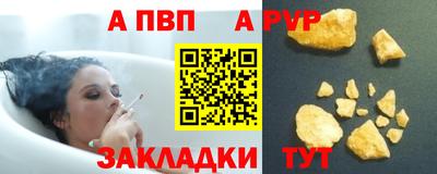 герыч Гагарин