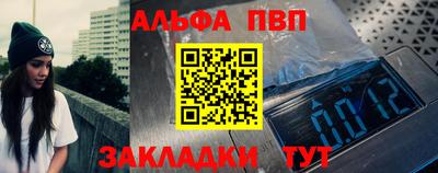 герыч Гагарин