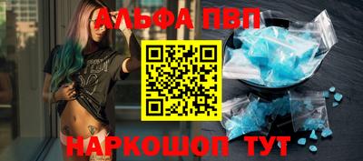 марихуана Азнакаево