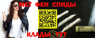 гашиш Гатчина
