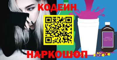 марки lsd Гай