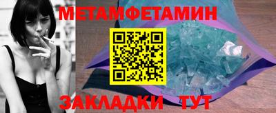 марки lsd Гай