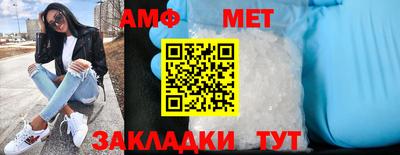 марки lsd Гай
