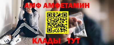 герыч Гагарин