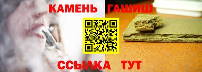 метадон Донской