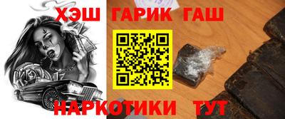 герыч Гагарин