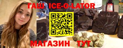 мяу мяу мука Балаково