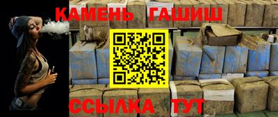 мяу мяу мука Балаково