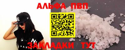 марки lsd Гай