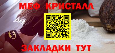 гашиш Гатчина