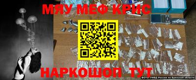 гашиш Гатчина