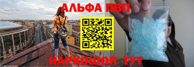 герыч Гагарин