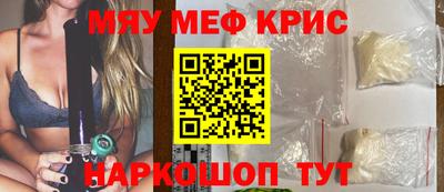 метадон Донской