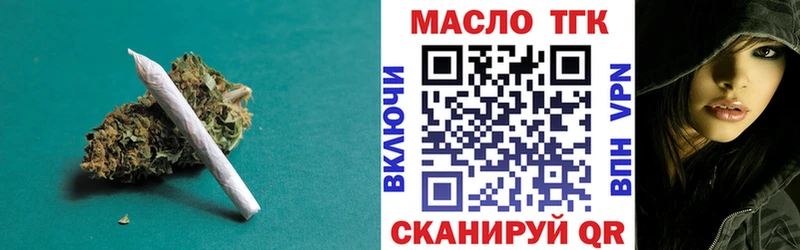 где купить Магадан МЕГА рабочий сайт ТГК Wax