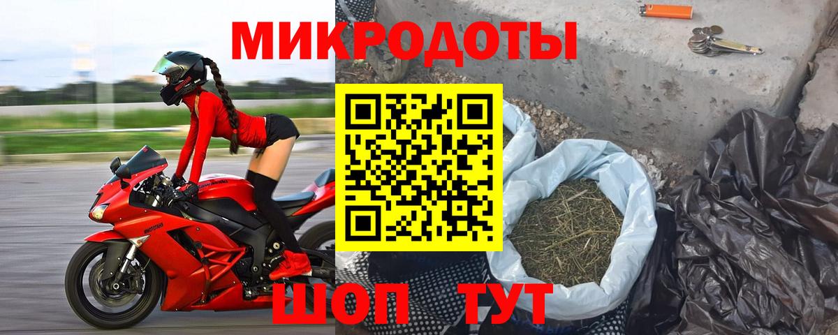 Магадан  Галлюциногенные грибы мицелий  Вход с VPN  Псилоцибиновые грибы MAGIC MUSHROOMS 