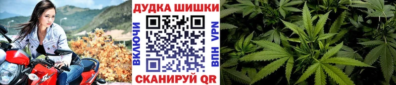 Канабис Bruce Banner  гидра ссылка  Магадан 